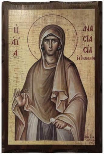 Εικόνα Aggelography Παλαιωμένη Αγία Αναστασία Η Ρωμαία, Η Οσιομάρτυς 16X21X1.8Cm