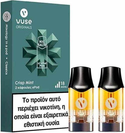 Υγρό Αναπλήρωσης Ηλεκτρονικού Τσιγάρου Vuse ePod Crisp Mint 18mg 1.9ml 2τμχ