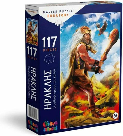 Παιδικό Puzzle Ελληνοεκδοτική Ηρακλής 117pcs για 6+ Ετών