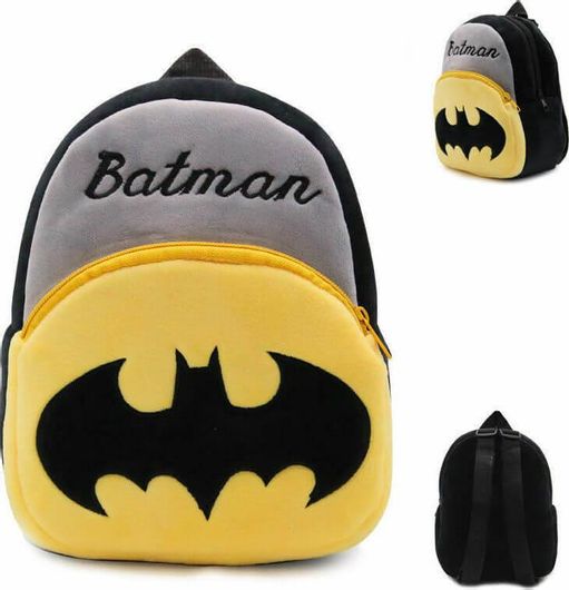 Βρεφική Τσάντα Πλάτης Batman AS 864