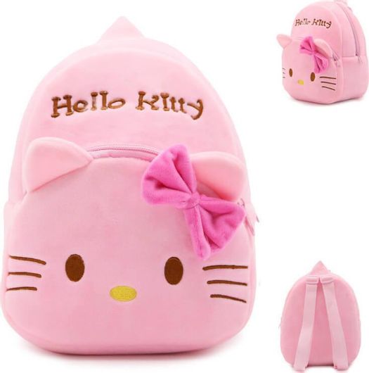 Βρεφική Τσάντα Πλάτης Hello Kitty As19356 Ροζ