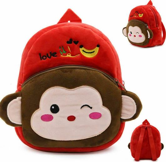 Βρεφική Τσάντα Πλάτης Monkey AS 861