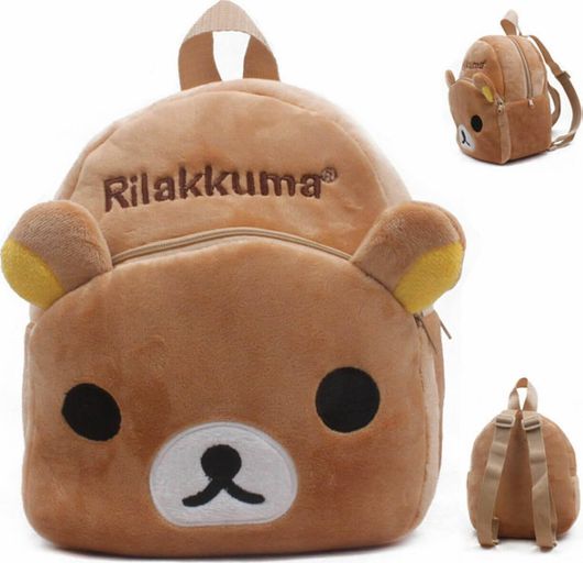 Βρεφική Τσάντα Πλάτης AS 876 Αρκούδος 