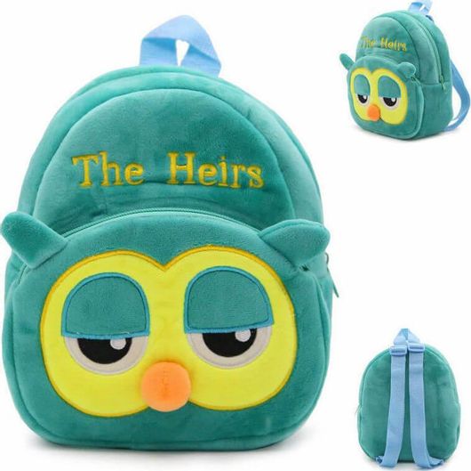 Βρεφική Τσάντα Πλάτης Κουκουβάγια AS 870