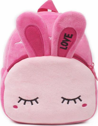 Βρεφική Τσάντα Πλάτης Λαγουδάκι AS 882