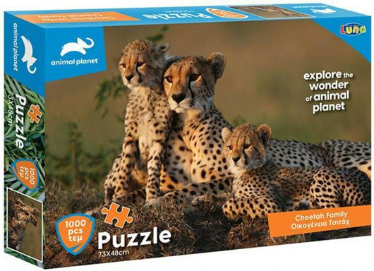 Puzzle Animal Planet Οικογένεια Τσιτάχ 2D 1000 Κομμάτια