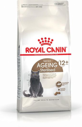 Ξηρά Τροφή Γάτας Royal Canin Senior Ageing Sterilized 12+ 0.4kg Διαίτης για Ηλικιωμένες Στειρωμένες Γάτες Άνω των 12 Ετών με Πουλερικά