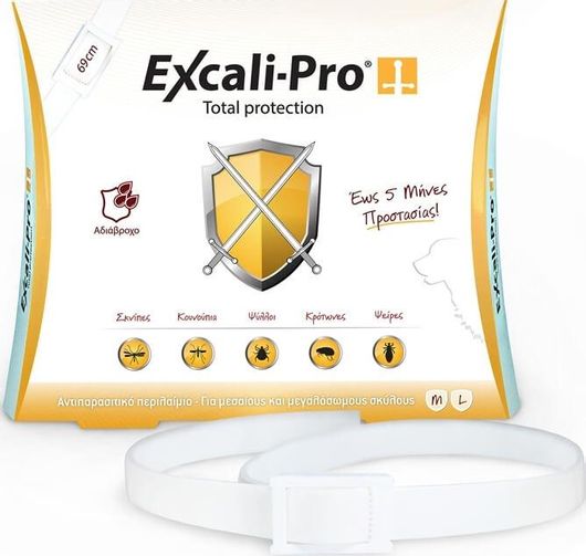 Αντιπαρασιτικό Κολάρο Excali Pro M/L 69cm