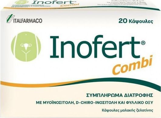 Italfarmaco Inofert Combi Συμπλήρωμα για την Εγκυμοσύνη 20 κάψουλες