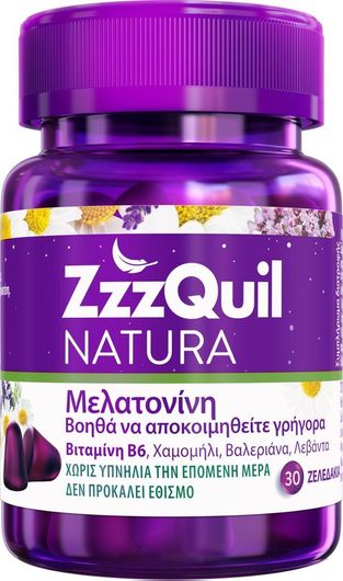 ZzzQuil Natura Melatonin Συμπλήρωμα για τον Ύπνο 30 ζελεδάκια Forest Fruits