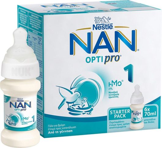 Γάλα σε Σκόνη Nestle Nan Optipro 1 6x70ml 420gr για 0+ Μηνών