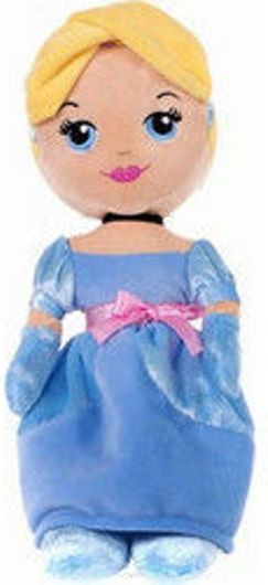 Αρκουδάκι Λούτρινο Disney Princess 45cm
