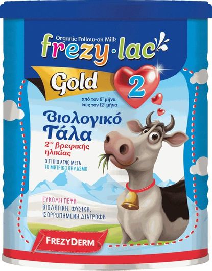 Γάλα σε Σκόνη Frezyderm Frezylac Gold 2 400gr για 6-12 Μηνών