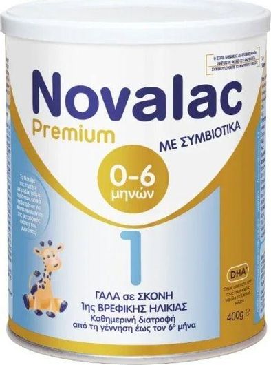 Γάλα σε Σκόνη Novalac Premium 1 400gr για 0-6 Μηνών