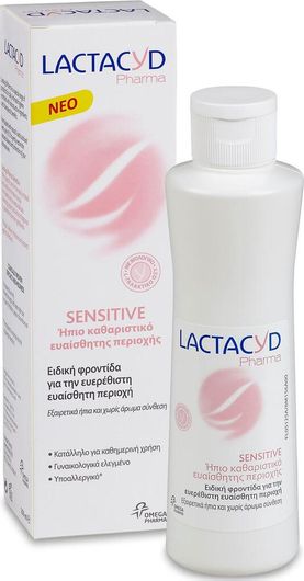 Καθαριστικό Lactacyd Pharma Sensitive Intimate Wash για την Ευερέθιστη Ευαίσθητη Περιοχή 250ml