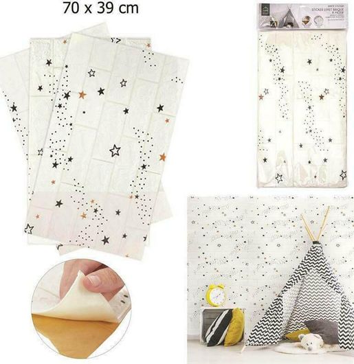 Διακοσμητικό Αυτοκόλλητο Τοίχου με Αστέρια σε σχέδιο Τούβλου Λευκό