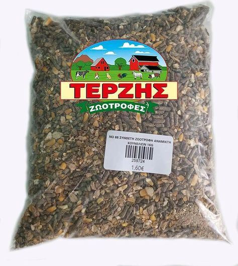 Σύνθετη Ζωοτροφή Νο 88 Ανάμικτη Κουνελιών 1 kg