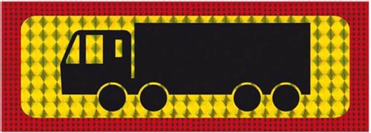 Πινακίδα Λαμαρίνα Φορτηγό Τετραξονικό 47 x 20cm