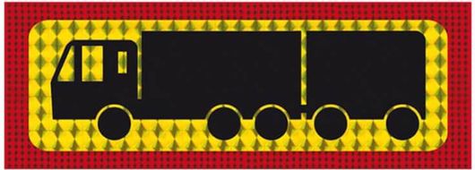 Πινακίδα Λαμαρίνα Φορτηγό Συρόμενο 47 x 20cm