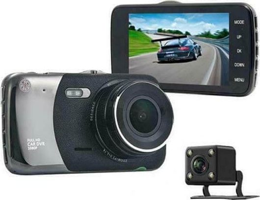 Καταγραφικό DVR αυτοκινήτου Full HD GDQ XH-702C 118045