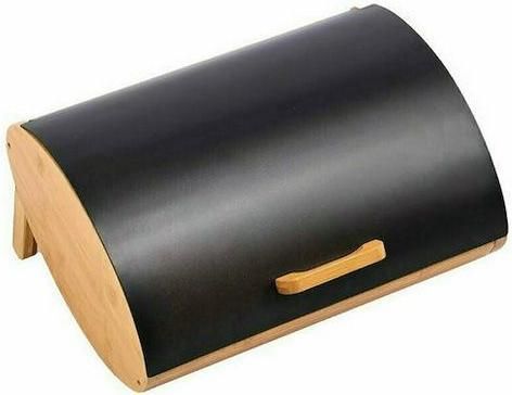 Ψωμιέρα με Καπάκι Sidirela Ξύλινη Μαύρο 