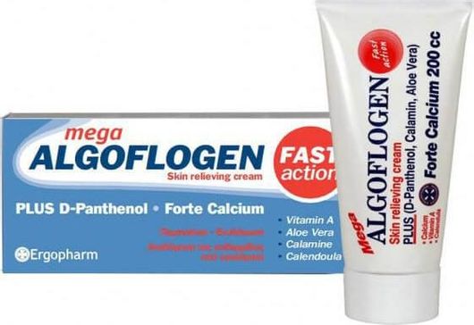 Κρέμα ErgoPharm Algoflogen Cream 200ml