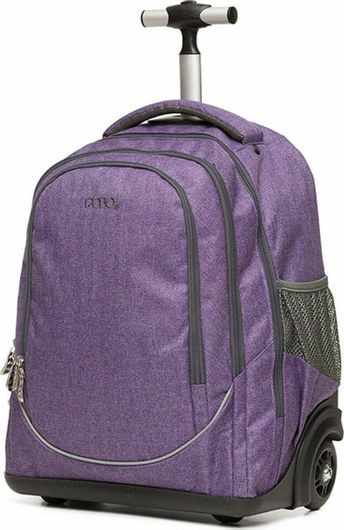 Σχολική Τσάντα Δημοτικού Polo 2021 Τρόλεϊ Uplow Μοβ