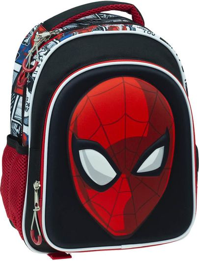 Σχολική Τσάντα Νηπίου Gim Πλάτης Siderman Eva