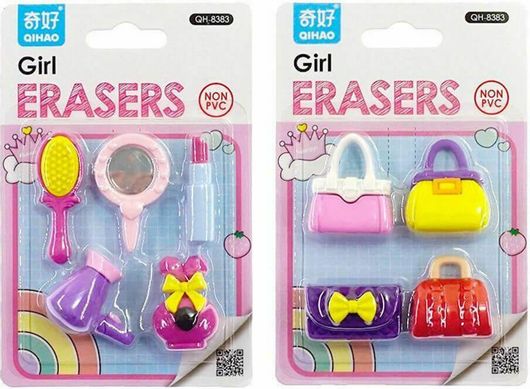 Σετ Γόμες με Αξεσουάρ Για Κορίτσια 2 Σχέδια