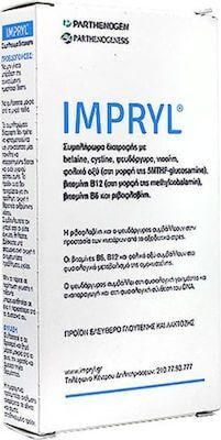 Parthenogen Impryl 30 Κάψουλες Unflavoured