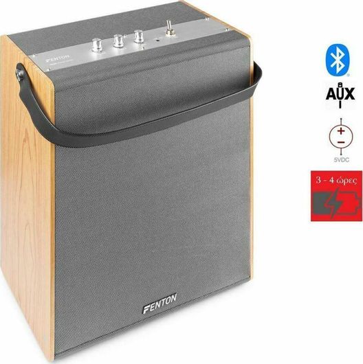 Φορητό Ηχείο Bluetooth Fenton VBS80 Vintage 40W Καφέ