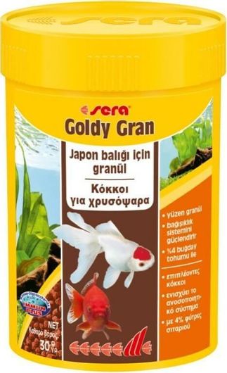 Τροφή Sera Goldy Gran Κόκκοι για Χρυσόψαρα 250ml