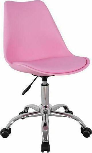 Καρέκλα Homemarkt Γραφείου Vegas Ροζ