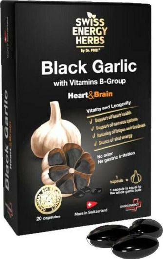 Swiss Energy Black Garlic 20 Κάψουλες