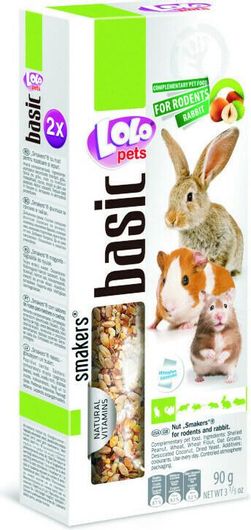 Λιχουδιά Lolo Pets Smakers Basic Nuts για Κουνέλι/Τρωκτικά 90gr