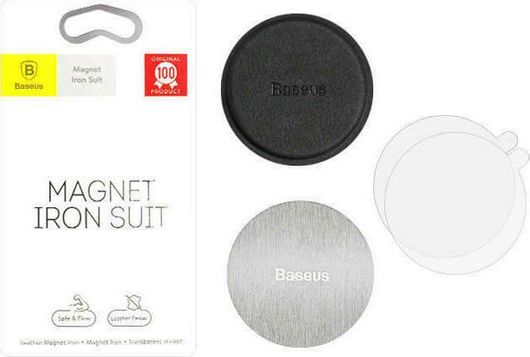 Μεταλλικές Πλάκες Σετ Baseus με Αυτοκόλλητο για Μαγνητικές Βάσεις Στήριξης Κινητών 2τμχ