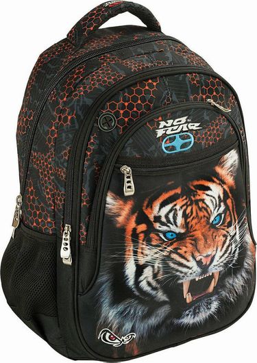 Σχολική Τσάντα Δημοτικού Back Me Up Tiger No Fear Πλάτης Πολύχρωμο
