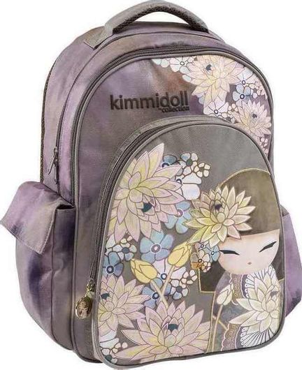 Σχολική Τσάντα Δημοτικού Kimmidol Πλάτης Γκρι