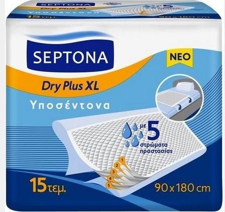 Υποσέντονο Ακράτειας Septona Dry Plus XL 90x180cm 15τμχ