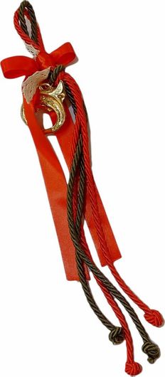 Γούρι Κρεμαστό Χριστουγεννιάτικο Ρόδι Χειροποίητο Ορείχαλκος