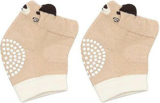 Rodi Επιγονατίδες για Μωρά από Ύφασμα Καφέ 2τμχ