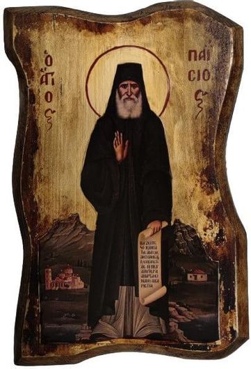 Εικόνα Άγιος Παΐσιος Aggelography Παλαιωμένη 30x40x2.8cm | SHOPFLIX.gr