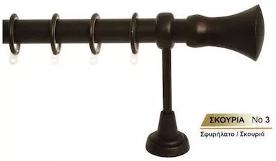 Κουρτινόβεργα Import Hellas 0036-0452 Μονή Μεταλλική Καφέ