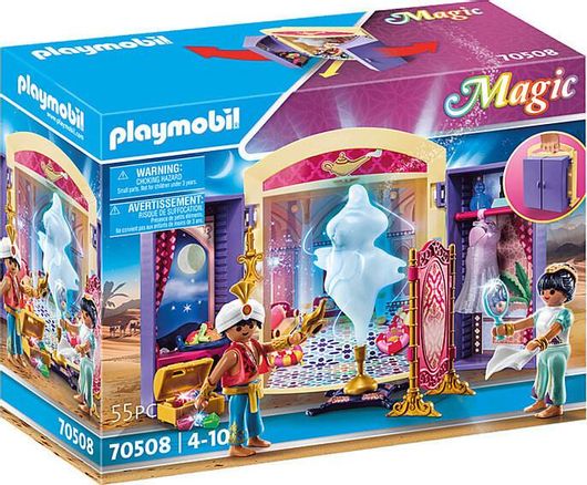 Playmobil Magic Πριγκίπισσα από την Ανατολή 70508 για 4-10 ετών.