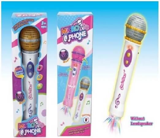 Παιδικό Μικρόφωνο 5811 687458