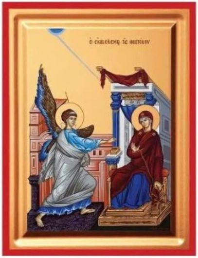 Εικόνα Ευαγγελισμός της Θεοτόκου Kanems Μεταξοτυπία 24x30x1.6cm