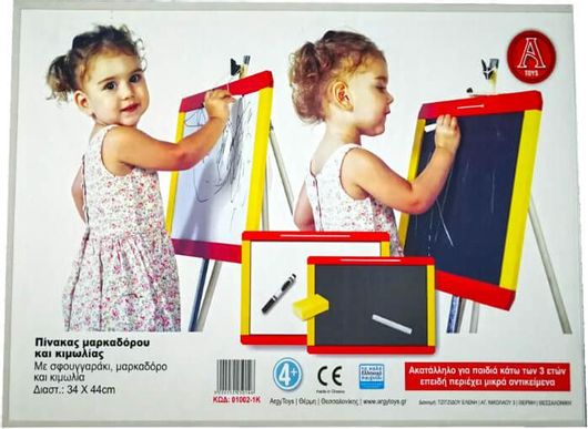 Πίνακας A toys 01002 Μαρκαδόρου και Κιμωλίας 34x44cm