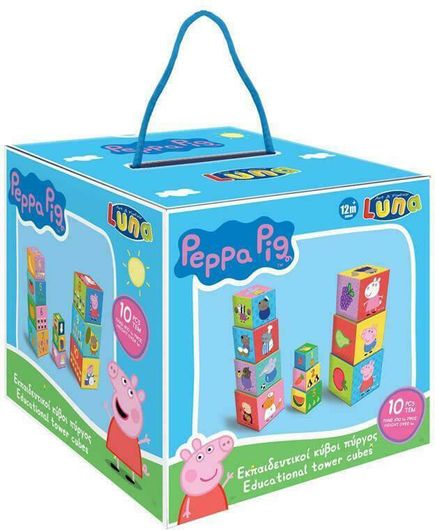 Τουβλάκια Εκπαιδευτικά Luna Toys Πέπα το Γουρουνάκι 10τμχ για 12 Μηνών+