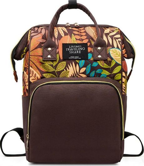 Τσάντα-Αλλαξιέρα Πλάτης Με Antitheft Τσεπάκι για το Κινητό Flowers Καφέ