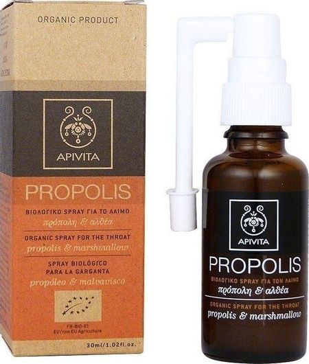 Spray για τον Λαιμό Apivita Propolis με Αλθαία & Πρόπολη 30ml